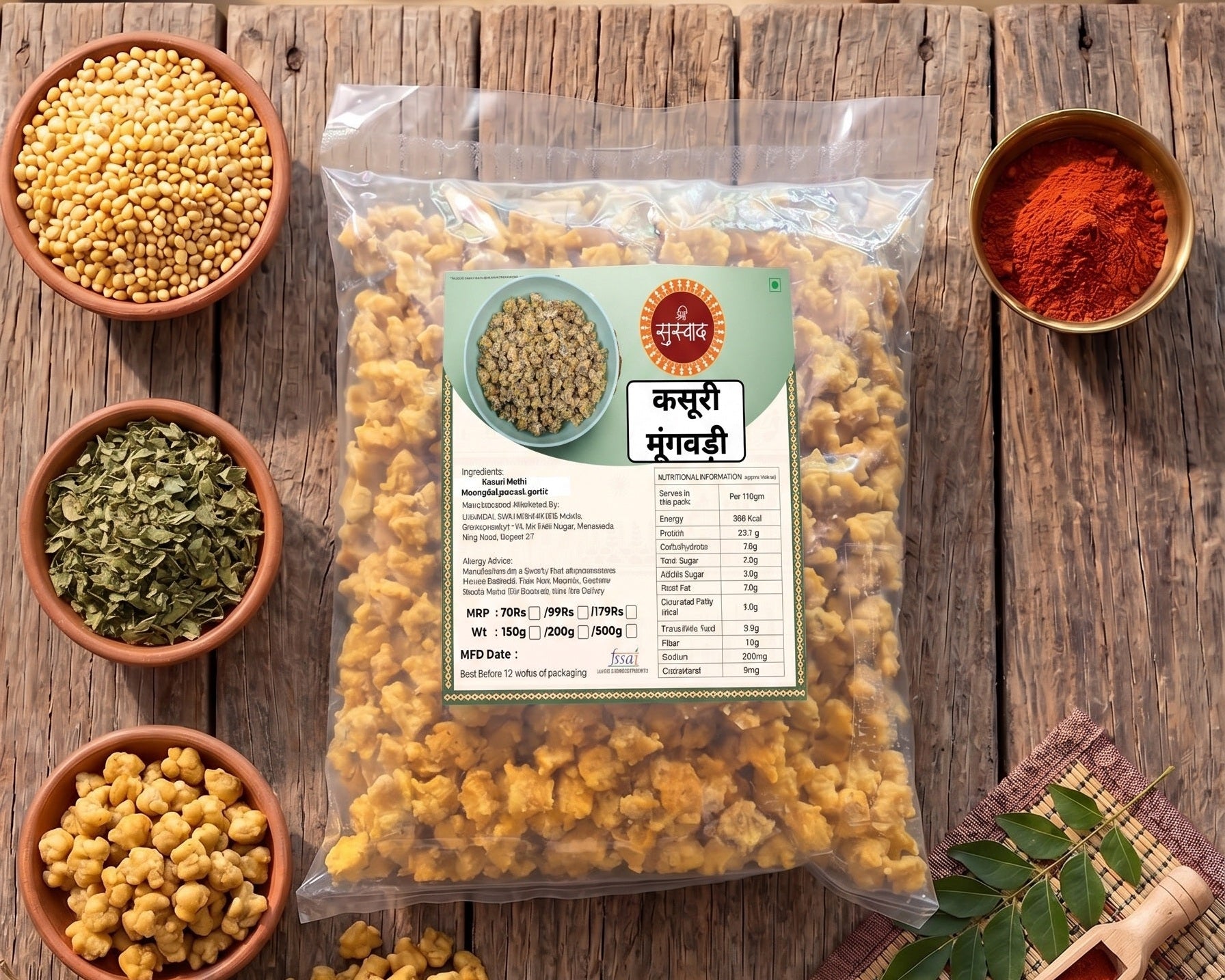Kasuri Methi Protein Moongwadi – Authentic Homemade Methi Moong Dal Wadi(200Gm)