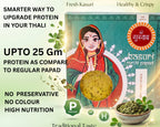 Kasuri Methi Protein Papad – Authentic Homemade Kasuri Methi Papad