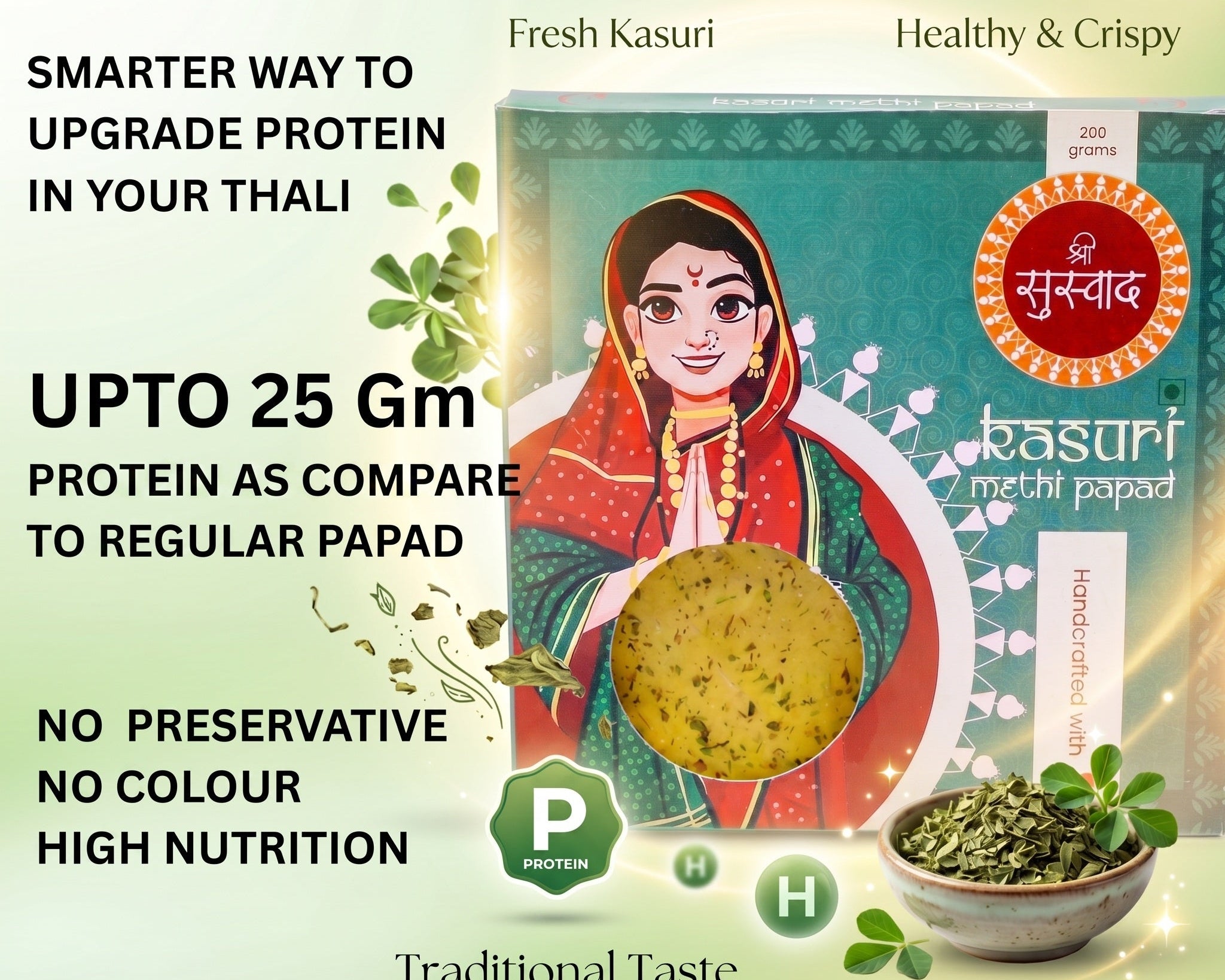 Kasuri Methi Protein Papad – Authentic Homemade Kasuri Methi Papad
