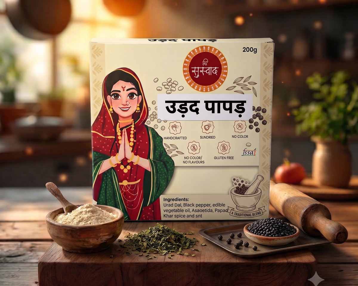 Urad Papad