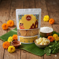 UPVAS PAPAD